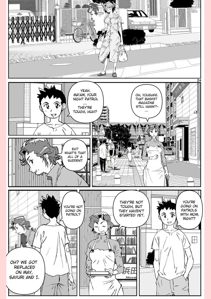 Yatsu ga Kaa-san ni Shita Koto