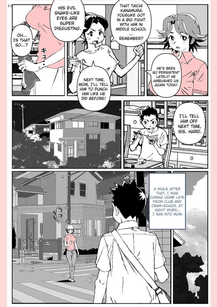 Yatsu ga Kaa-san ni Shita Koto
