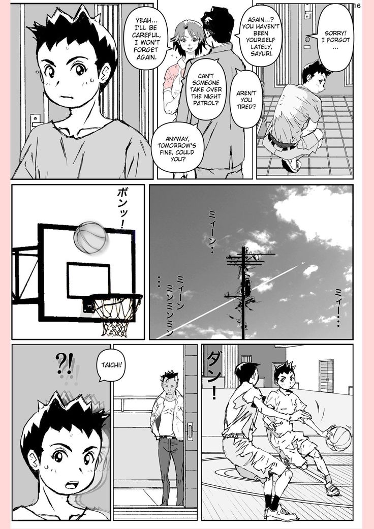 Yatsu ga Kaa-san ni Shita Koto