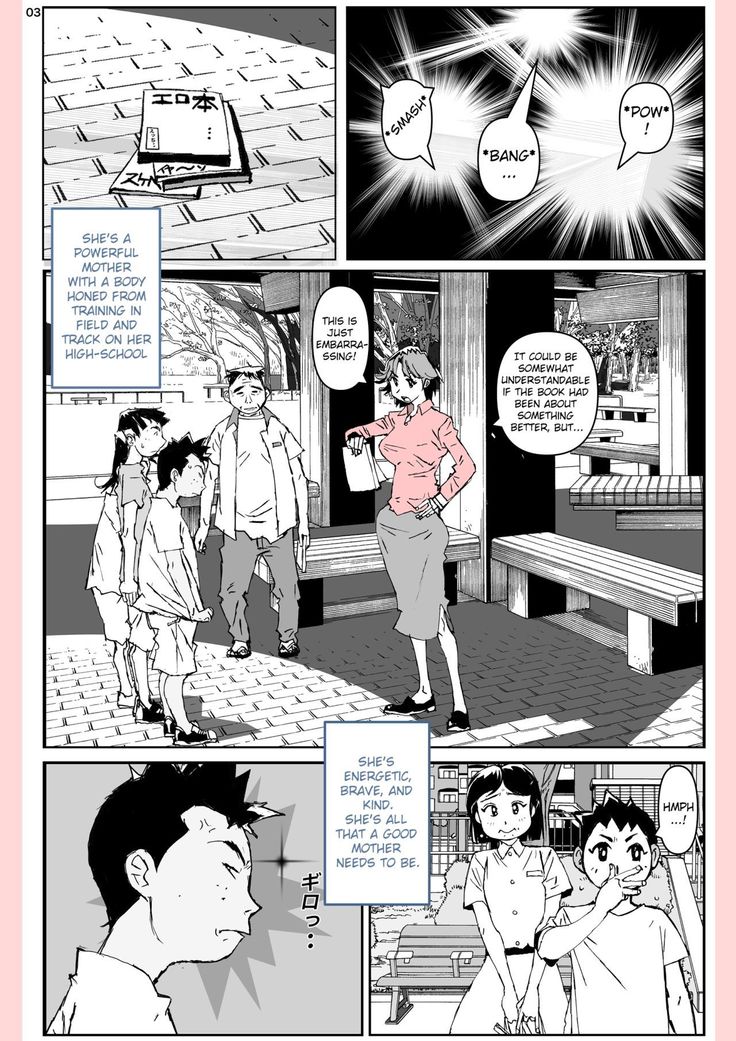 Yatsu ga Kaa-san ni Shita Koto