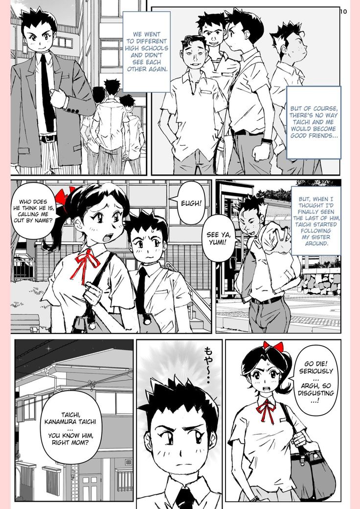 Yatsu ga Kaa-san ni Shita Koto