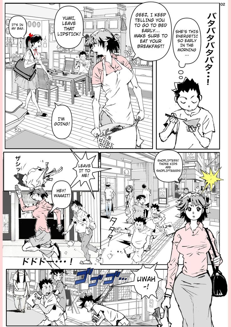 Yatsu ga Kaa-san ni Shita Koto