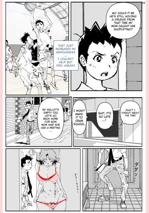 Yatsu ga Kaa-san ni Shita Koto - Page 19