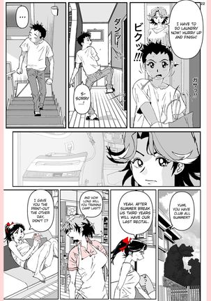 Yatsu ga Kaa-san ni Shita Koto - Page 23
