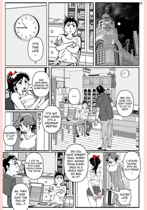Yatsu ga Kaa-san ni Shita Koto - Page 21