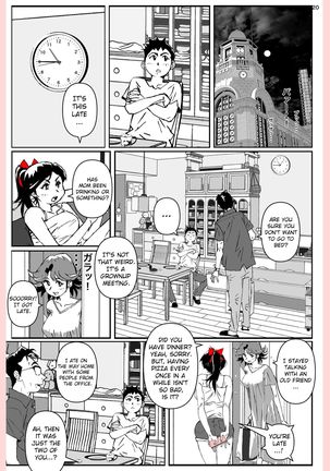 Yatsu ga Kaa-san ni Shita Koto Page #21