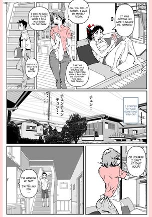 Yatsu ga Kaa-san ni Shita Koto Page #14