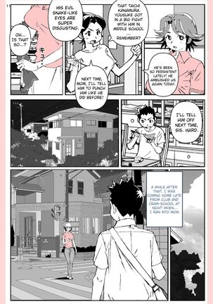 Yatsu ga Kaa-san ni Shita Koto - Page 12