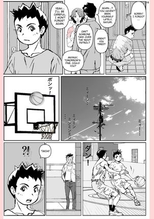 Yatsu ga Kaa-san ni Shita Koto - Page 17