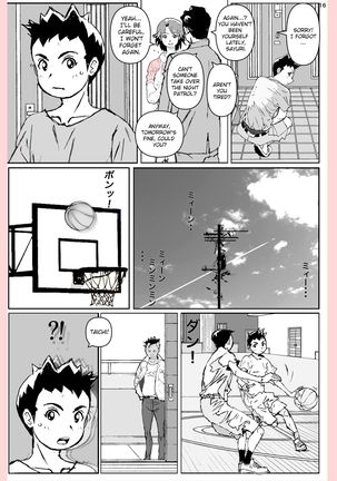 Yatsu ga Kaa-san ni Shita Koto Page #17