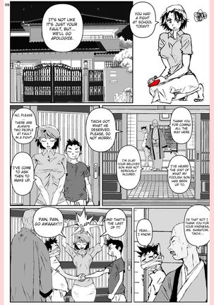 Yatsu ga Kaa-san ni Shita Koto - Page 10