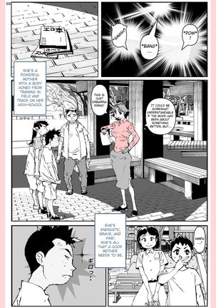 Yatsu ga Kaa-san ni Shita Koto - Page 4