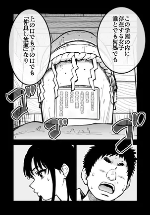 Image 14311300