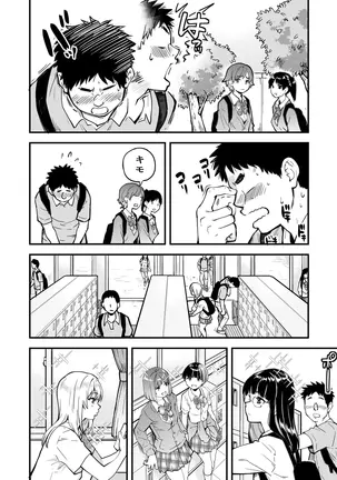 Image 14311303