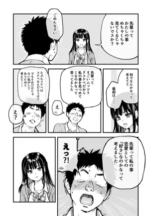 Image 14311310
