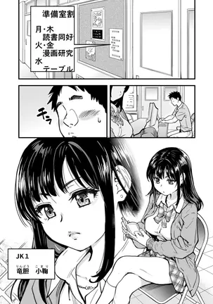 Image 14311306