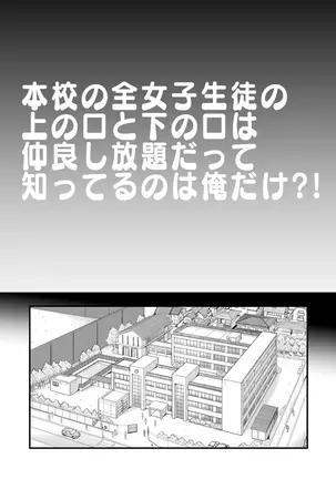 Image 14311301