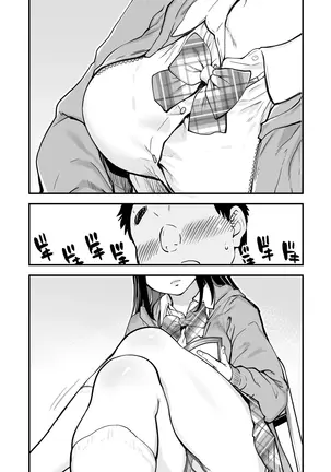 Image 14311307