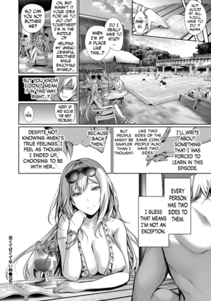 Nigakute Amakute Tsurai Toge | The Bitter, Sweet and Painful Thorn Page #20