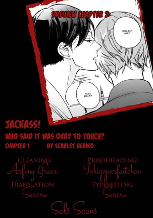 Jackass! Sawatte Ii tte Dare ga Itta yo Vol.1 Page #50