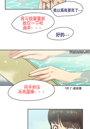 Image 7254505