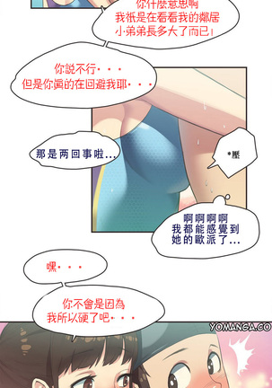 Image 7254510