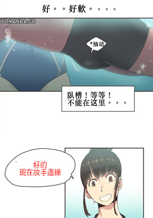 Image 7254509