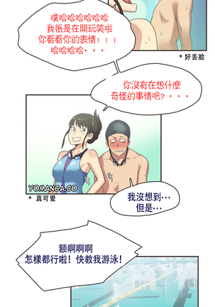 Image 7254511