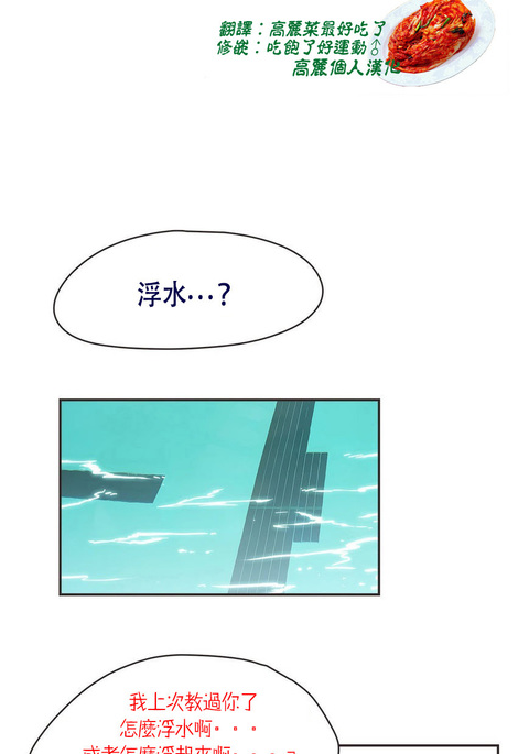 Image 7254504