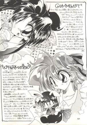 Rakuen ~Heaven~ Page #56