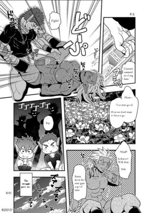 Yunisuke Blushing Guy and Horny Dudes - Page 5
