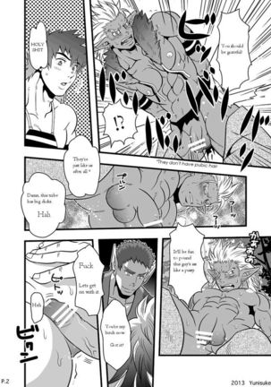 Yunisuke Blushing Guy and Horny Dudes - Page 2