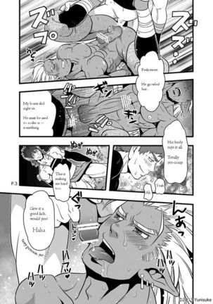 Yunisuke Blushing Guy and Horny Dudes - Page 3