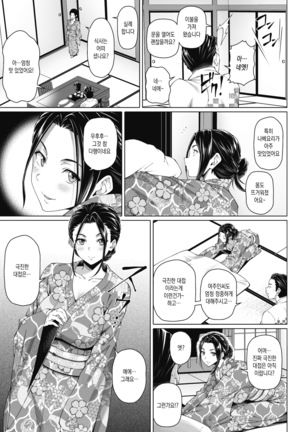 Image 10494449