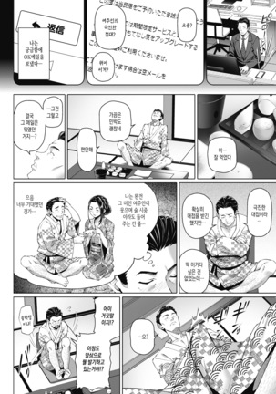 Image 10494448