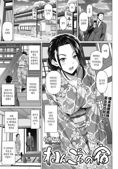 Image 10494447