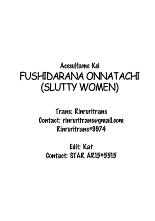 Slutty Women | Fushidarana Onnatachi