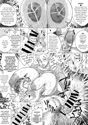 Slutty Women | Fushidarana Onnatachi Page #22