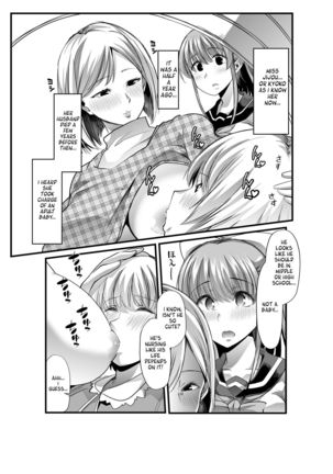 Mama to? ~Osanpo Shikoshiko to Onee-chan no Kuchiutsushi Milk~ Page #6