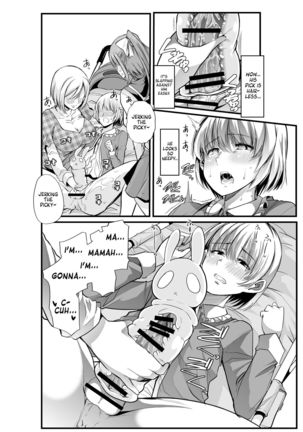 Mama to? ~Osanpo Shikoshiko to Onee-chan no Kuchiutsushi Milk~ Page #13