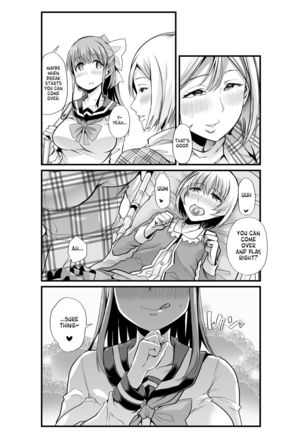 Mama to? ~Osanpo Shikoshiko to Onee-chan no Kuchiutsushi Milk~ Page #17