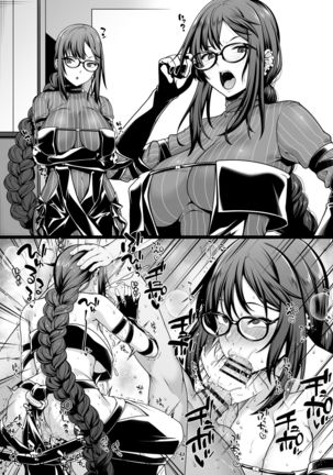 Chaldea Ochinpo Atatamebu Gubijin x Gudao Hen Page #22