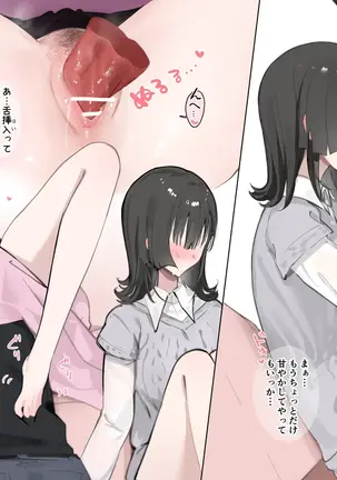 Image 14340530