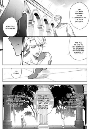 [Hagiyoshi] Intou Kyuuteishi ~Intei to Yobareta Bishounen~ Ch. 4 | Records of the Lascivious Court ~The Beautiful Boy  Who Was Called the “Licentious Emperor”~ Ch. 4 [English] [Black Grimoires] - Page 21