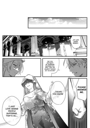 [Hagiyoshi] Intou Kyuuteishi ~Intei to Yobareta Bishounen~ Ch. 4 | Records of the Lascivious Court ~The Beautiful Boy  Who Was Called the “Licentious Emperor”~ Ch. 4 [English] [Black Grimoires] - Page 19