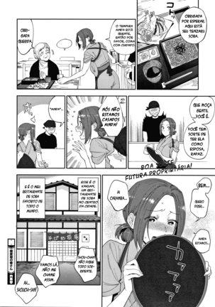 Sobaya no Haru-san Page #24