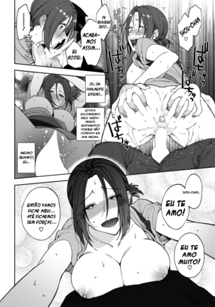 Sobaya no Haru-san Page #20