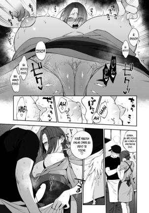 Image 9733279