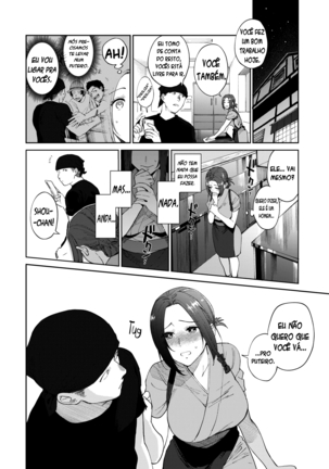 Image 9733276