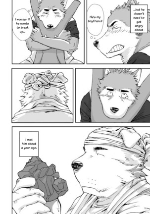 WORKING!! - Page 17